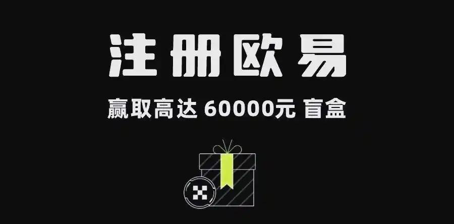 如何在OK交易所查看交易对:快速查询入口与筛选技巧指南